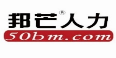 邦芒人力