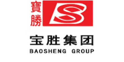 宝胜集团