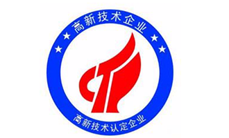 实施国家高新技术企业培育计划，建立国家高新技术企业培育库，对入库企业给予研发支持
