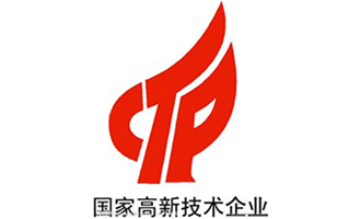2019年申请国家高新技术企业认定条件、税收优惠政策、申报时间、好处、流程